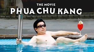 Phua Chu Kang The Movie