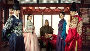 The Emperor: Owner of the Mask