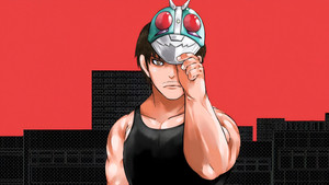 Toujima Tanzaburou wa Kamen Rider ni Naritai