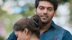 Raja Rani