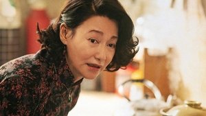 水饺皇后