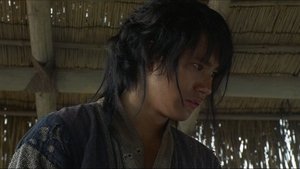 Kamui
