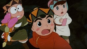 Doraemon: Nobita and the Windmasters