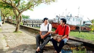 കയ്യൊപ്പ്