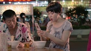 全城热恋