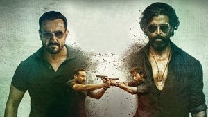 विक्रम वेधा