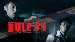Rule Number One