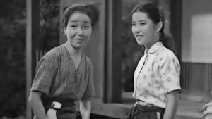Informe sobre la conducta del profesor Ishinaka