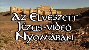 The Hunt for the Hidden Relic