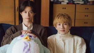 アキはハルとごはんを食べたい