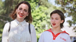 Cómo termina (How It Ends)