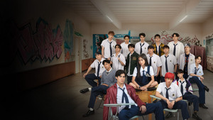 The Jewel of Section E