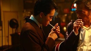 白鍵と黒鍵の間に