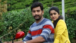 பிருந்தாவனம்