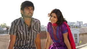 பாணா காத்தாடி