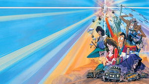 Lupin III: Adiós Señora Libertad