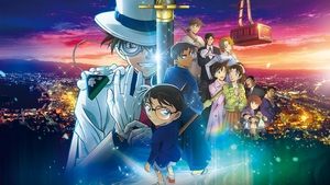 Detective Conan 27: La estrella guía de un millón de dólares