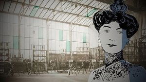 Alice Guy, l'inconnue du 7ème art