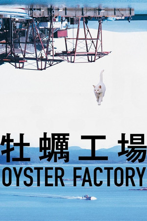 Oyster Factory