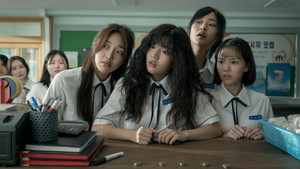 Los desenredos del amor