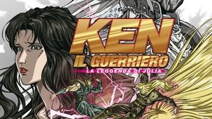El Puño de la Estrella del Norte: La leyenda de Yuria