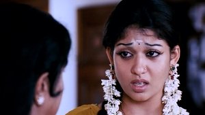 ஆதவன்