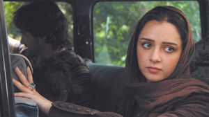 A propósito de Elly