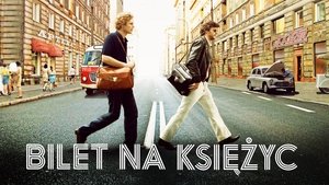 Bilet na Księżyc