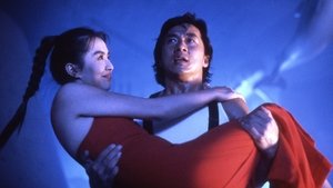 City hunter