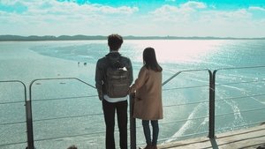 가을 우체국