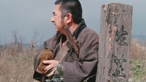 La conspiración de Zatoichi