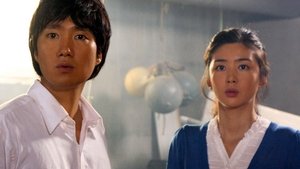 극락도 살인사건