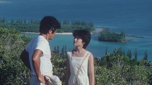 天国にいちばん近い島