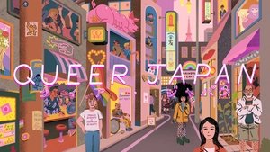 Queer Japan