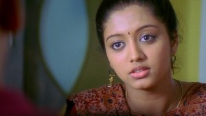 கனா கண்டேன்