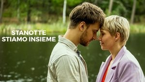 Esta noche duermes conmigo