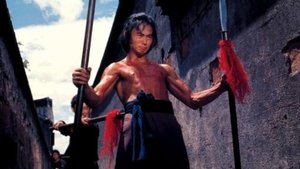 Los 5 Maestros de Shaolin