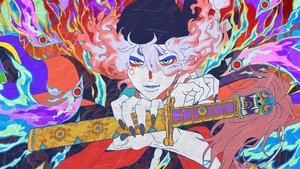 Mononoke the Movie: Chapter II - The Ashes of Rage