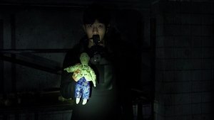 Gonjiam: hospital maldito