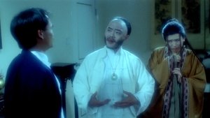 鬼打鬼之黃金道士