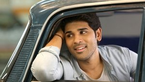 ఒక్క క్షణం