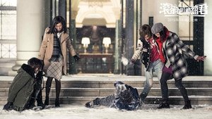 滚蛋吧！肿瘤君