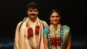 అల్లూరి