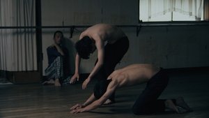 Touching the Skin of Eeriness