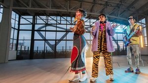 Bios, vidas que marcaron la tuya: Aterciopelados