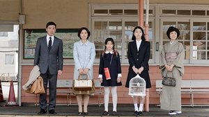 無伴奏