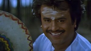 Annamalai