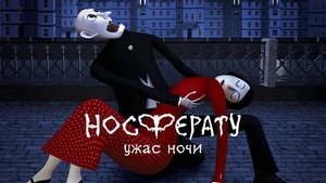 Nosferatu. Horror of the Night