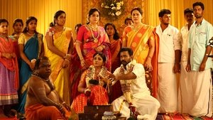 Kalavani Mappillai