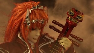 Thunderbolt Fantasy: The Sword of Life and Death